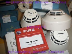 深圳市福田區(qū)湘邁經(jīng)營(yíng)部公司簡(jiǎn)介