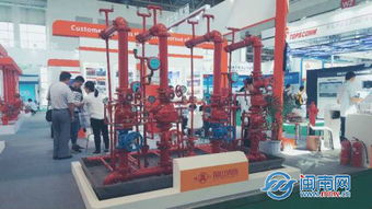 智能消防新篇章 閩山消防攜光學(xué)智能消火栓亮相第17屆國際消防設(shè)備技術(shù)交流展